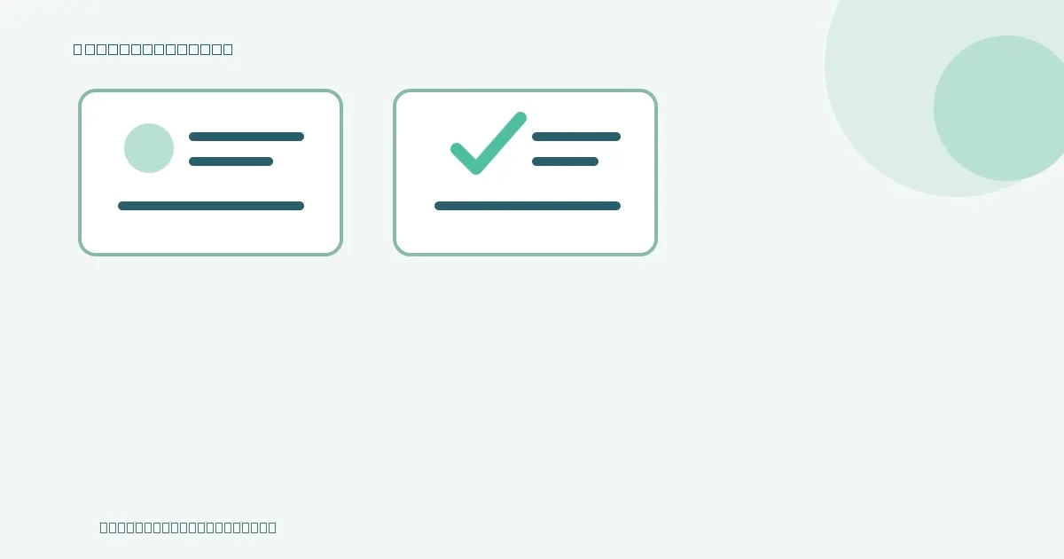 Patient Portal Proxy Access Request Intake Workflow: portal administration illustration
