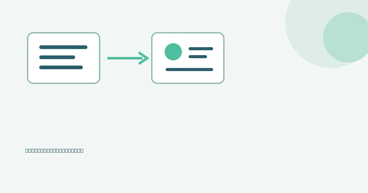 Patient Statement Address Correction Workflow: billing administration illustration