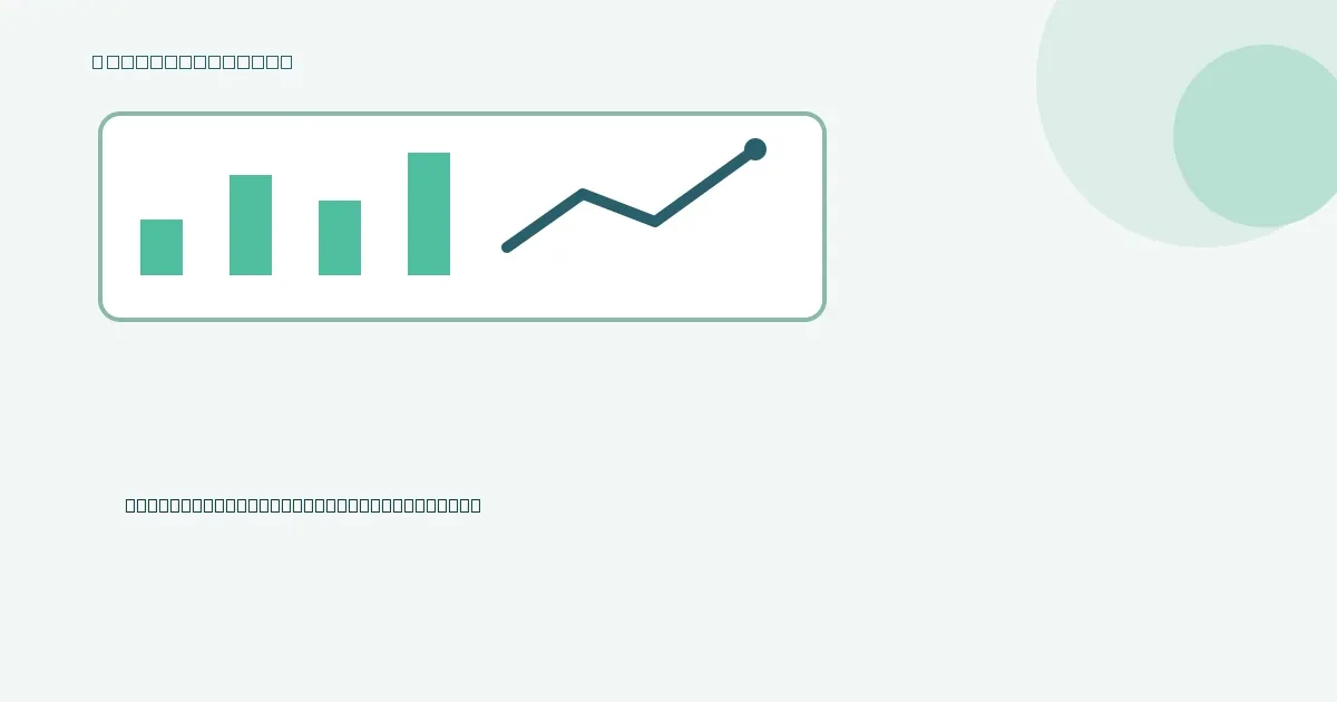 Provider Enrollment Revalidation Notice Tracking Workflow: credentialing illustration