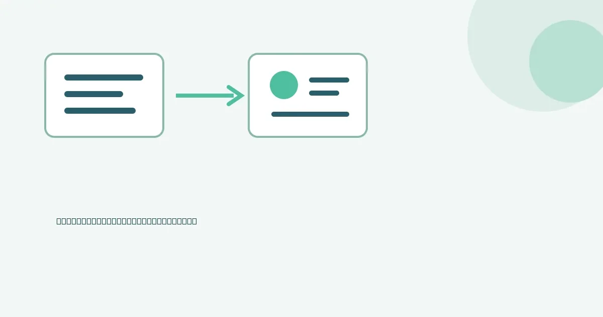 Workers' Compensation Record Request Routing Workflow: records administration illustration
